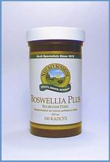 Boswellia Plus / Босвелия Плюс