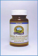 Antioxidant / Антиоксидант